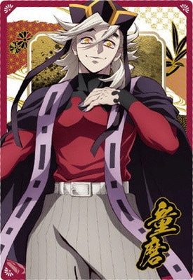 Ǥοϥϡ10 W10-19 Ƹ N