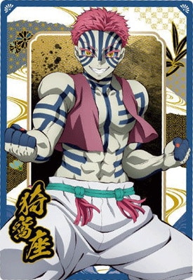 Ǥοϥϡ10 W10-21 ݺ N