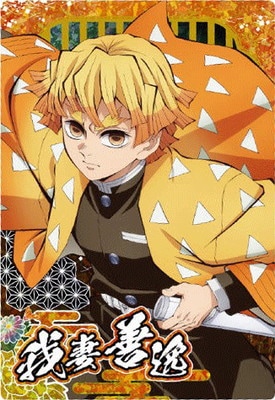 Ǥοϥϡ10 W10-26  SR