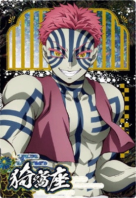 Ǥοϥϡ10 W10-33 ݺ SR