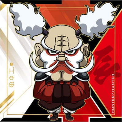 HH8-11 �ܥȥХ� JN �ˤդ���᡼����� HUNTER��HUNTER ������ߥ����ϡ���vol.8