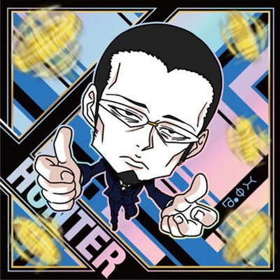 HH8-24 ���ȡ� ZN �ˤդ���᡼����� HUNTER��HUNTER ������ߥ����ϡ���vol.8