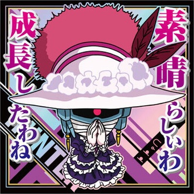 HH8-27 キキョウ ZN にふぉるめーしょん HUNTER×HUNTER シール