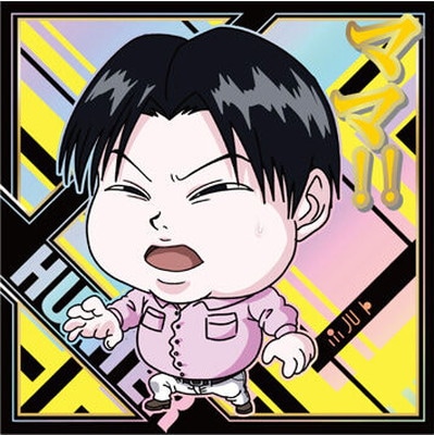 HH8-28 ミルキ ZN にふぉるめーしょん HUNTER×HUNTER シール