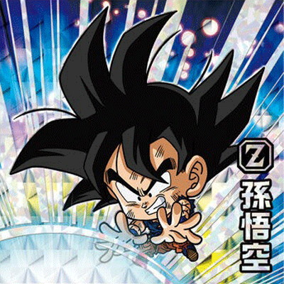 【いちか】ドラゴンボールシールウエハースW4弾　孫悟空SGR おまけ付 いちか】ドラゴンボールシールウエハースW4弾 孫悟空SGR おまけ付 楽天