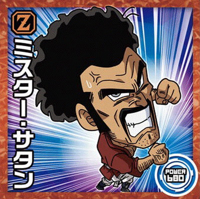 Ķ14-05 �ߥ������������� N