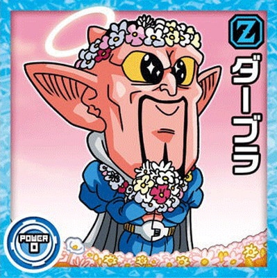 Ķ14-09 �����֥� N