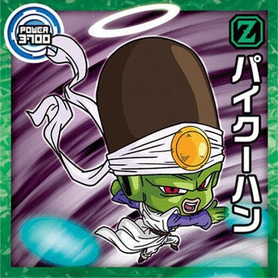 Ķ14-10 �ѥ������ϥ� N