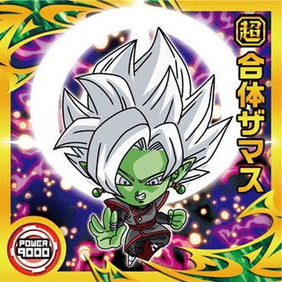超14-19 合体ザマス R | ドラゴンボールシリーズ,ドラゴンボールシール