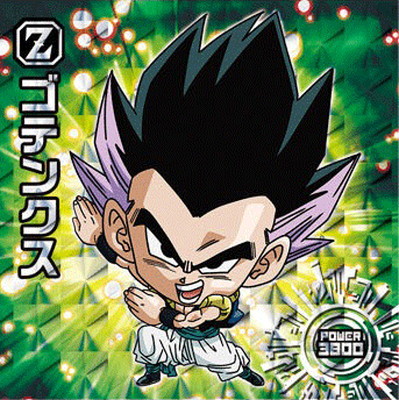 ドラゴンボール　シール　ゴテンクス 超14-24 ゴテンクス GR | ドラゴンボールシリーズ,ドラゴンボール