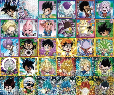 ドラゴンボールウエハース融合と合体の超越者 ドラゴンボール 超戦士シールウエハース超 融合と合体の超越者｜発売日