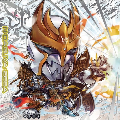 ˤդ᡼ ̥饤꡼ 륦ϡvol.4 KR4-2 󡦥С R