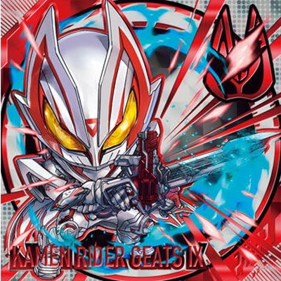 ˤդ᡼ ̥饤꡼ 륦ϡvol.4 KR4-8 ̥饤IX UR