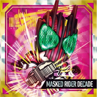 ˤդ᡼ ̥饤꡼ 륦ϡvol.4 KR4-11 ̥饤ǥ SR