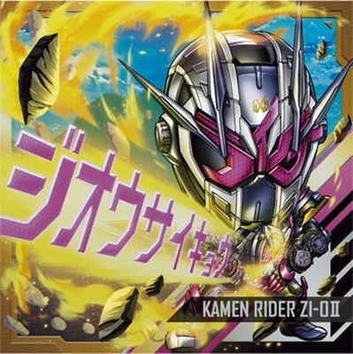 KR4-15 ���̥饤����������II R �ˤդ���᡼����� ���̥饤�������꡼�� �����륦���ϡ���vol.4