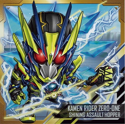 KR4-16 ���̥饤����������� ���㥤�˥󥰥�����ȥۥåѡ� R �ˤդ���᡼����� ���̥饤�������꡼�� �����륦���ϡ���vol.4