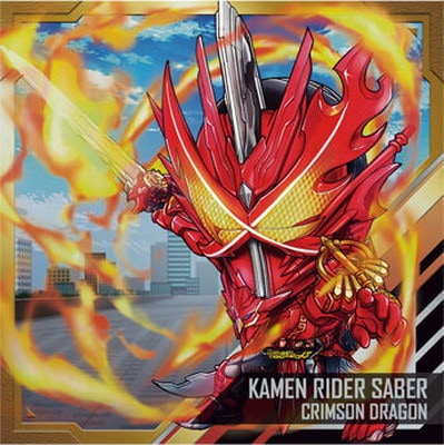 KR4-17 ���̥饤���������С� ����ॾ��ɥ饴�� R �ˤդ���᡼����� ���̥饤�������꡼�� �����륦���ϡ���vol.4