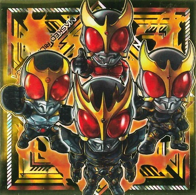 KR4-30 仮面ライダークウガ SEC にふぉるめーしょん 仮面ライダー