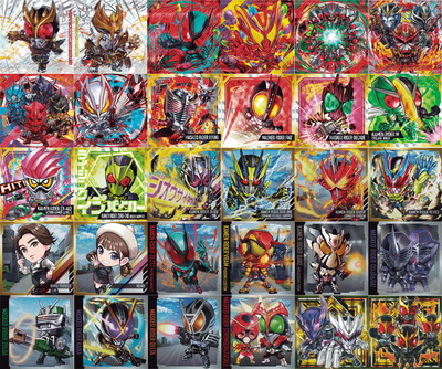 にふぉるめーしょん 仮面ライダーシリーズ シールウエハースvol.4 全30種 全30種セット(フルコンプ)] にふぉるめーしょん 仮面ライダーシリーズ