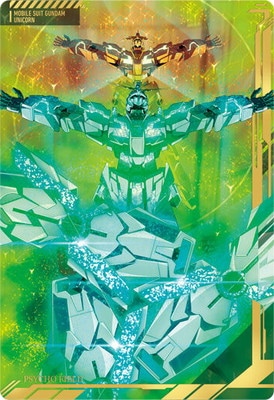 01 サイコ・フィールド UR イタジャガ 機動戦士ガンダム ビジュアル