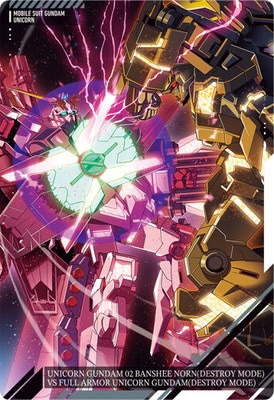 ビジュアルアートコレクションII