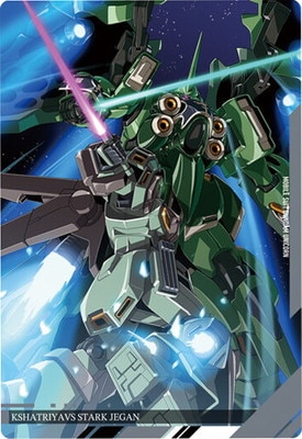 05 クシャトリヤVSスタークジェガン N イタジャガ 機動戦士ガンダム