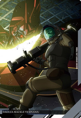 06 ���������ޥå�����VS���ʥ󥸥� N �������㥬 ��ư��Υ������ �ӥ��奢�륢���ȥ��쥯�����II