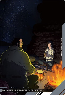 07 �Хʡ�������󥯥�&���٥���������ͥޥ� N �������㥬 ��ư��Υ������ �ӥ��奢�륢���ȥ��쥯�����II