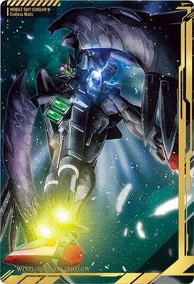 㥬 ưΥ ӥ奢륢ȥ쥯II 08 󥰥ॼ EW UR