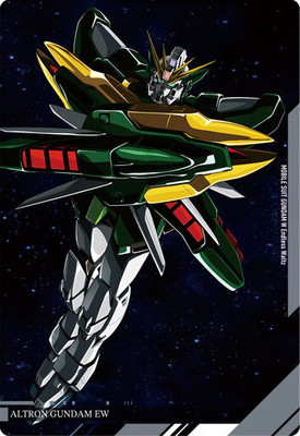 11 ����ȥ��󥬥���� EW N �������㥬 ��ư��Υ������ �ӥ��奢�륢���ȥ��쥯�����II