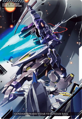 22 ガンダム・キマリスヴィダールVSガンダム・バエル R イタジャガ