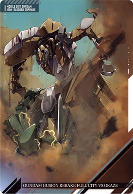 24 ������ࡦ���������٥����ե륷�ƥ�VS���쥤�� R �������㥬 ��ư��Υ������ �ӥ��奢�륢���ȥ��쥯�����II