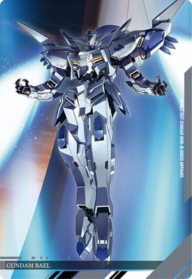 㥬 ưΥ ӥ奢륢ȥ쥯II 25 ࡦХ N