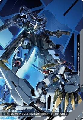 27 ガンダム・ヴィダールVSガンダム・バルバトスルプスレクス N