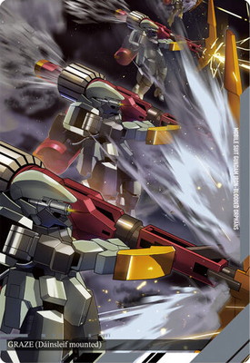 28 ���쥤��(�����󥹥쥤����ܵ�) N �������㥬 ��ư��Υ������ �ӥ��奢�륢���ȥ��쥯�����II