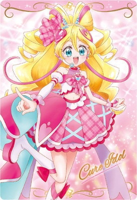 No.01 キュアアイドル/咲良うた SR (2811135) プリキュアカード