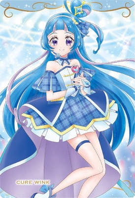 カードウエハース12