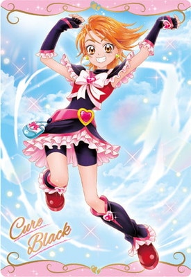 カードウエハース12