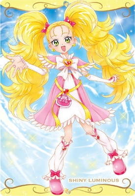 No.09 シャイニールミナス/九条ひかり N (2811135) プリキュアカード