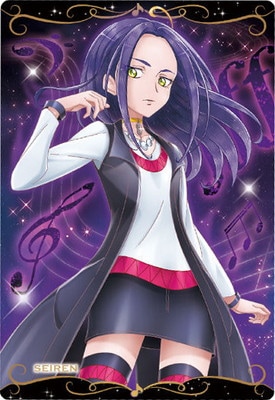 No.12 セイレーン R (2811135) プリキュアカードウエハース12