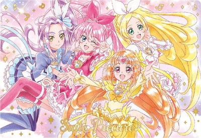 No.19 Suite Precure�� SSR (2811135) �ץꥭ�奢�����ɥ����ϡ���12