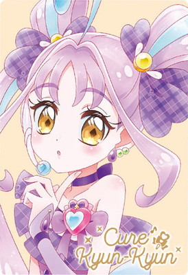 No.23 ���奢����󥭥�� HR (2811135) �ץꥭ�奢�����ɥ����ϡ���12