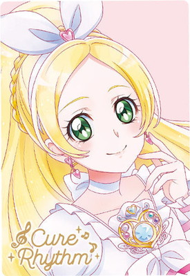 No.26 キュアリズム HR (2811135) プリキュアカードウエハース12