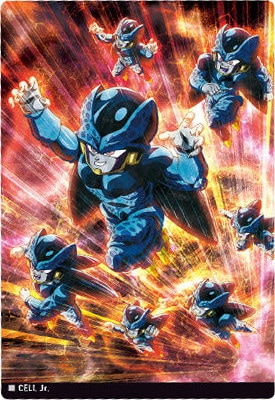 8-07 セルジュニア N イタジャガ ドラゴンボール vol.8