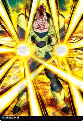 イタジャガ ドラゴンボール vol.8