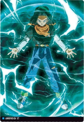 イタジャガ ドラゴンボール vol.8