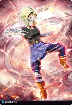 イタジャガ ドラゴンボール vol.8