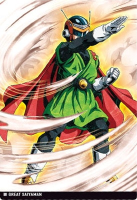 8-20 ���졼�ȥ�����ޥ� N �������㥬 �ɥ饴��ܡ��� vol.8