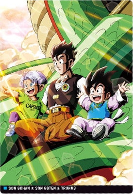 イタジャガ ドラゴンボール vol.8