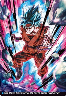 イタジャガ ドラゴンボール vol.8